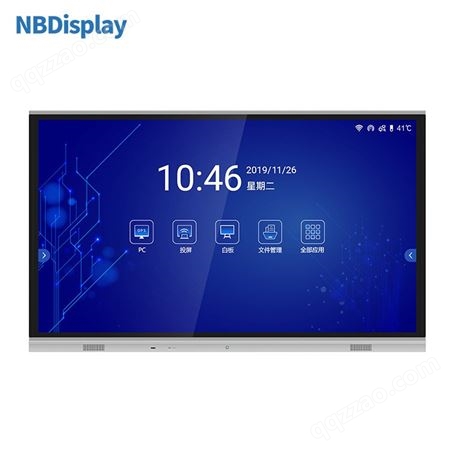 NBDisplay4K超高清电子白板 无线投屏带移动支架电子白板
