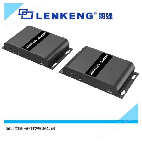 LCN6378A-4.0HDMI转光纤传输40公里 HDMI光纤收发器 朗强厂家直供