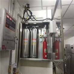 商用自动厨房灭火设备  单双瓶组厨房灭火设备安装
