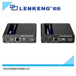 朗强LQ666E点对点4K HDMI网线延长器 品牌厂家直供