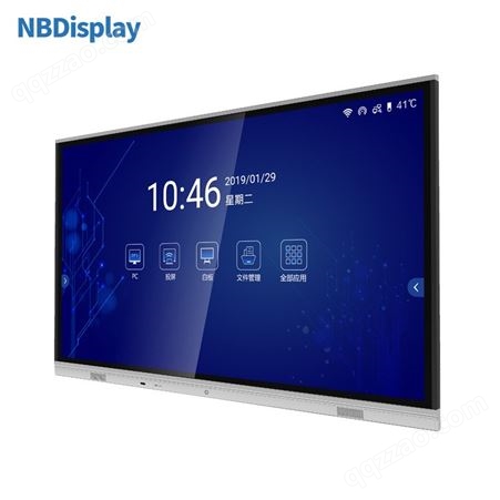 NBDisplay55寸电子白板 带无线投屏器电子白板