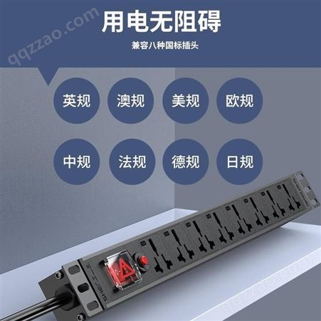 胜为（shengwei）PDU机柜插座 16位20A总控防雷保护国标工程机房机柜专用多功能插座插排接线板