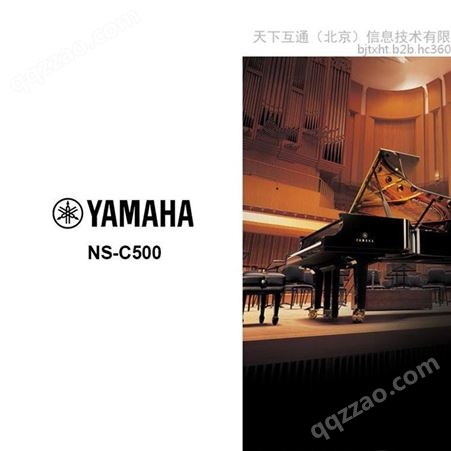 Yamaha/雅马哈 NS-C500 音响 家庭 影院 影院中置HIFI高保真
