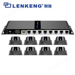 朗强LKV718PRO HDMI网线延长分配器40米POE供电
