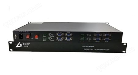 4路VGA光端机 4路VGA光纤延长器 VGA视频光端机 4路VGA光纤传输器