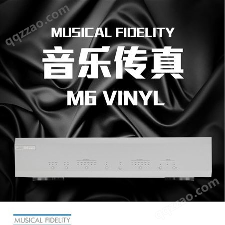 Musical Fidelity/音乐 M6 Vinyl 全平衡MM MC唱头唱机放大器