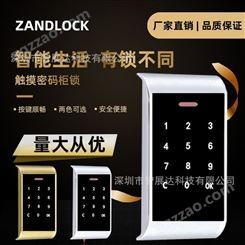 工厂zandlock/赞得柜锁鞋柜密码锁 健身房电子密码锁可远程解锁