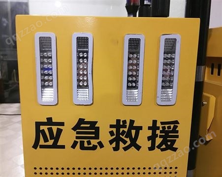 上海剑英 高速养护警报器  应急警报器   声光警报器