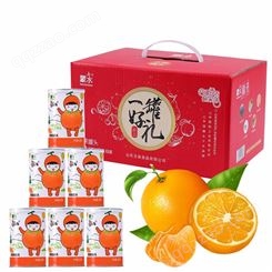椰果罐头  葡萄罐头 橘子罐头_黄桃罐头 量大优惠