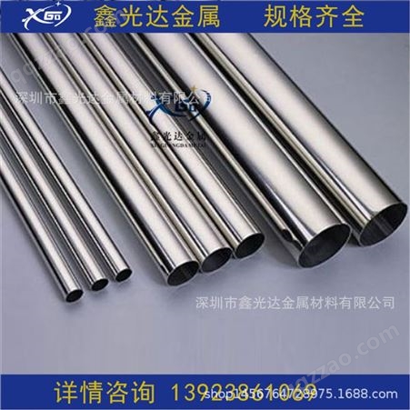 SUS304 316 软态不锈钢毛细管精密管材内径外径标准公差小加工