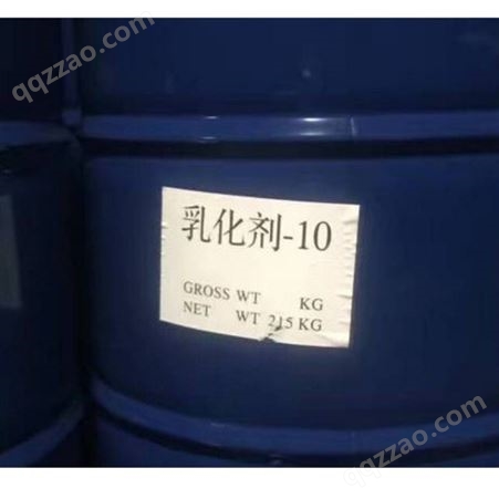 原厂供应乳化剂np10/tx-10表面活性剂去油污批发价 三江牌