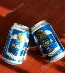 青岛秒斯330ml罐装黄啤度数定制啤酒工厂贴牌招商门槛低