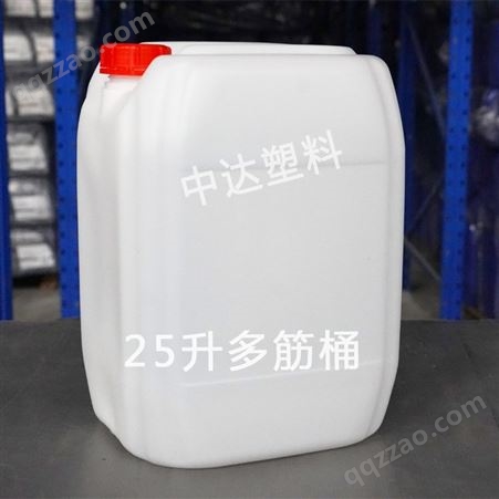 200L塑料桶 大口塑料桶生产厂家 中达塑料厂