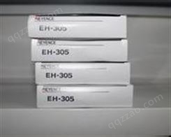 EH-440
