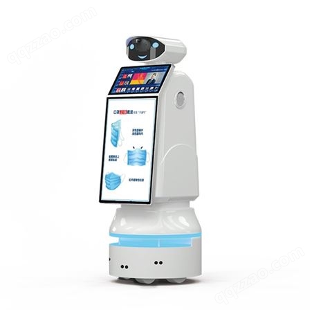 体温筛查机器人 智能门岗机器人测温 机器人红外测温 神眼通syt