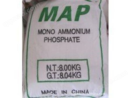 50KG产地货源 贵州开磷 磷酸一铵 磷酸铵 国标72% 质量保证