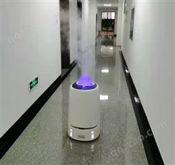 超干雾化消毒机器人 多种场所应用 消毒利器 实惠之选