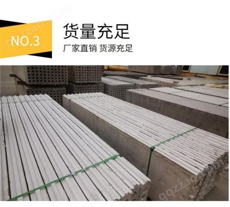 东霞工贸专业制造轻质隔墙板，销售西北地区,当天发货,施工速度快