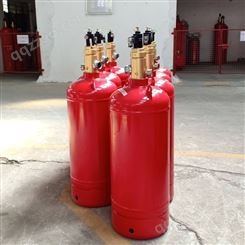 全氟己酮灭火器 配电柜灭火装置 手提式灭火设备