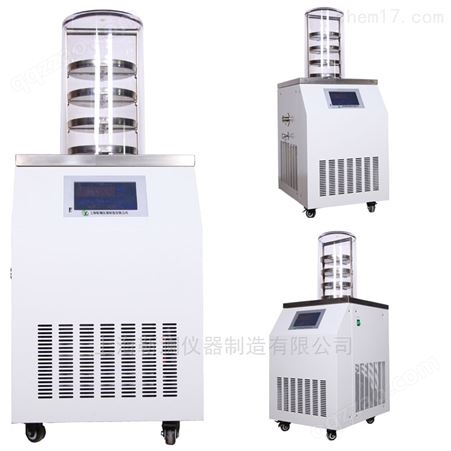 JL-A10N-50C常规型冷冻干燥机