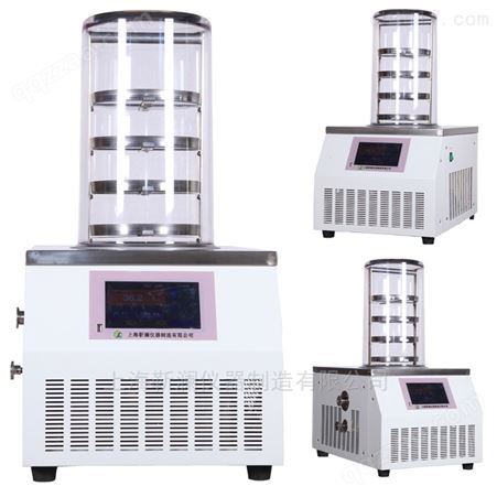 JL-D10N-50C多歧管压盖型冷冻干燥机