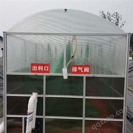 重庆市新型太阳能沼气池现货