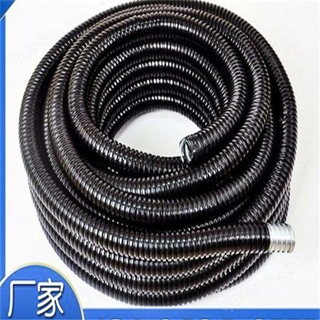 工程金属软管 穿线管 线缆保护管 金属软管 pvc包塑软管