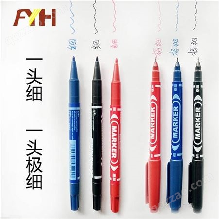 RX-120-MC-BK润轩小双头水性速干记号笔彩色细头碳素笔粗头学生勾线红蓝黑三色