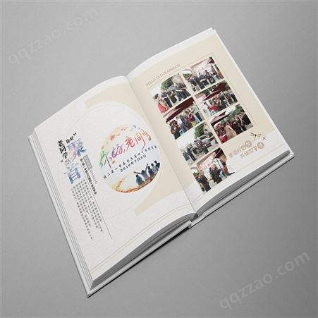 青秀区画册封套设计 画册宣传册 画册印刷厂家