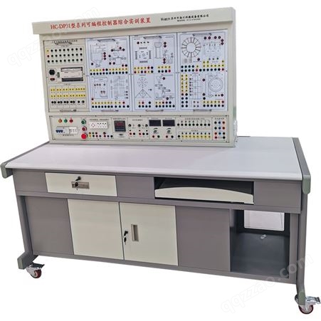 实力工厂 销售  海川 PLC实验台可编程控制器综合教学实训装置