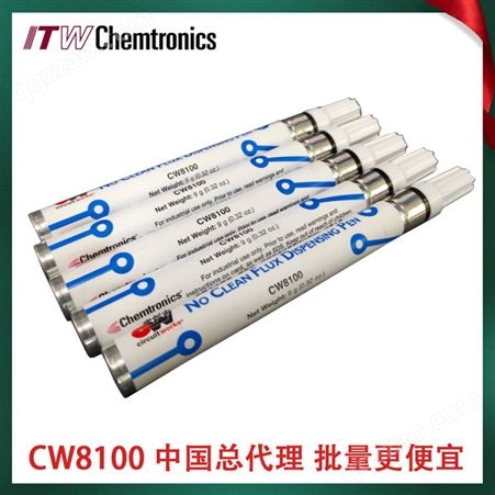 美国ITW助焊笔Chemtronics CW8100 CW8200 CW8400 CW9100 CW9200