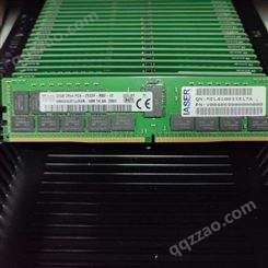 浪潮原厂SK32GB PC4-2933Y 32G DDR4 ECC REG服务器内存