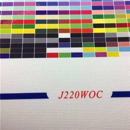 220g防水白色涤棉油画布装饰专用涂层哑光画布适用各类喷墨打印机
