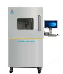 安竹光电XDR-AZ350型-供应X光机检测仪-可定制