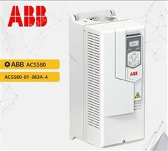 ABB 变频器 ACS580-01-363A-4