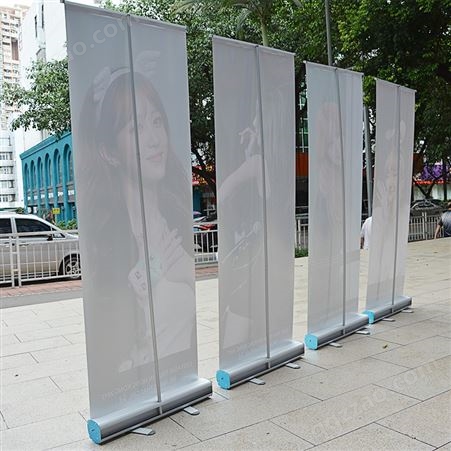 喷绘易拉宝展架80x200广告牌展示牌立式落地式展示架结婚海报