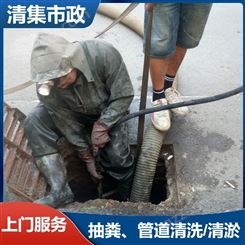 江苏南京管道检测管道清淤 定制施工方案 城市排水管修复
