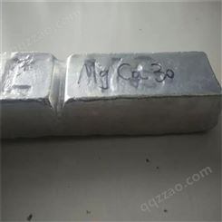 川茂金属供应镁中间合金 镁硅36.5 MgSi36.5 可定制 科研实验1公斤可售