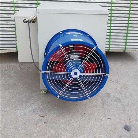 畜牧养殖暖风机 货源产地猪舍加温热风机  工业取暖机