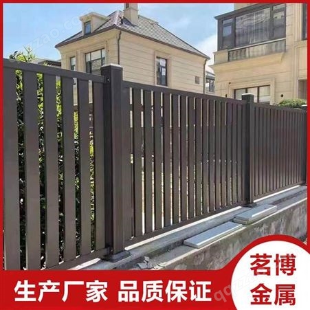 宁津铝艺护栏厂家 茗博金属 弧形铝艺护栏