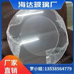 光学影像筛选机专用环形玻璃盘 螺帽螺母筛选机玻璃盘
