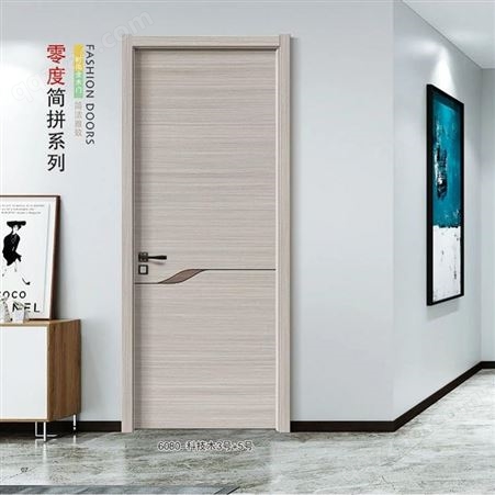 南京整木定制厂家 橡木烤漆门 实木门 室内平开隔音房间门 卧室门