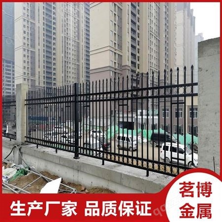 齐河铁艺护栏生产厂家 茗博金属 东平铁艺护栏生产厂家