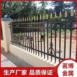 武城铁艺护栏生产厂家 茗博金属 东平铁艺护栏生产厂家