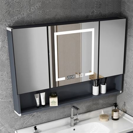 太空铝智能镜柜现代简约浴室挂墙式全铝合金带灯置物架储物收纳镜箱卫