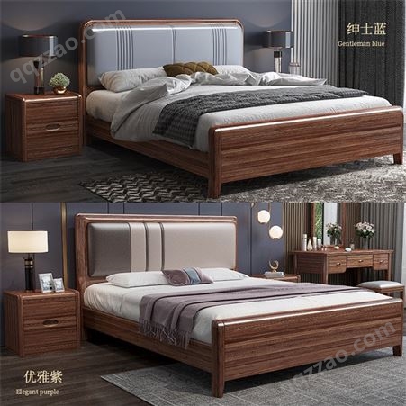 南京木床定制 卧室木床定做 原木实木木床 木床全屋定制 中式木床