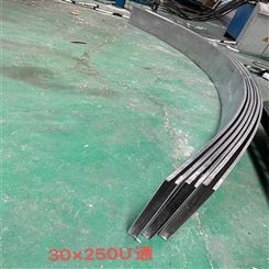 广州30*250U型铝方通弯弧 订购波浪木纹铝格栅 铝圆管弯弧