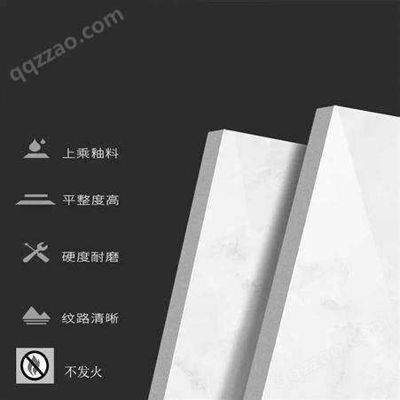 潮州不发火瓷砖型号规格-防静电耐酸瓷砖