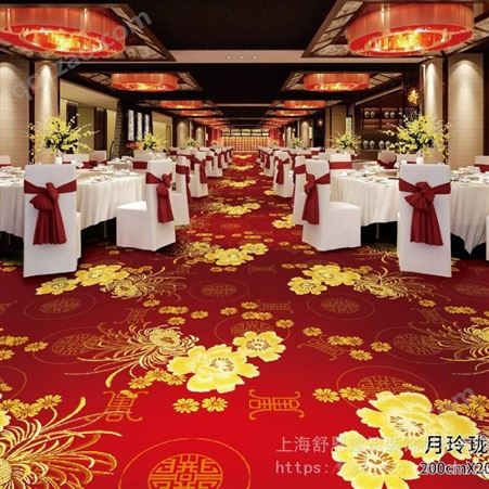 月玲珑酒店定制涤纶地毯商务大厦大堂防滑地毯