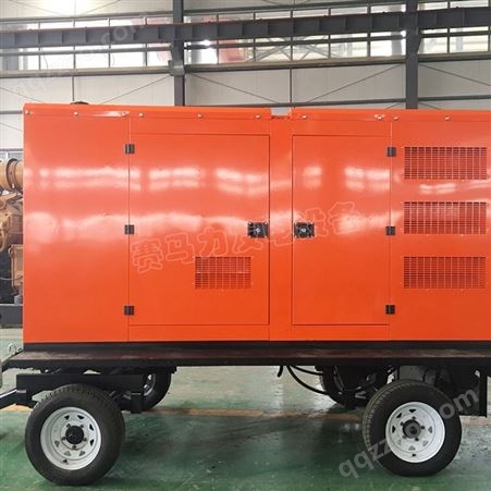 康明斯150KW柴油发电机组 小型车载移动发电机 移动电站拖车